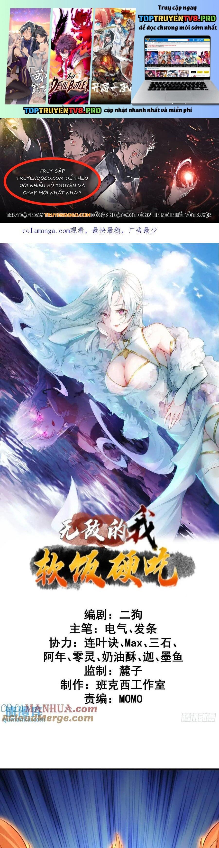 Ta Vô Địch Từ Ăn Chực Chapter 53 - Trang 0
