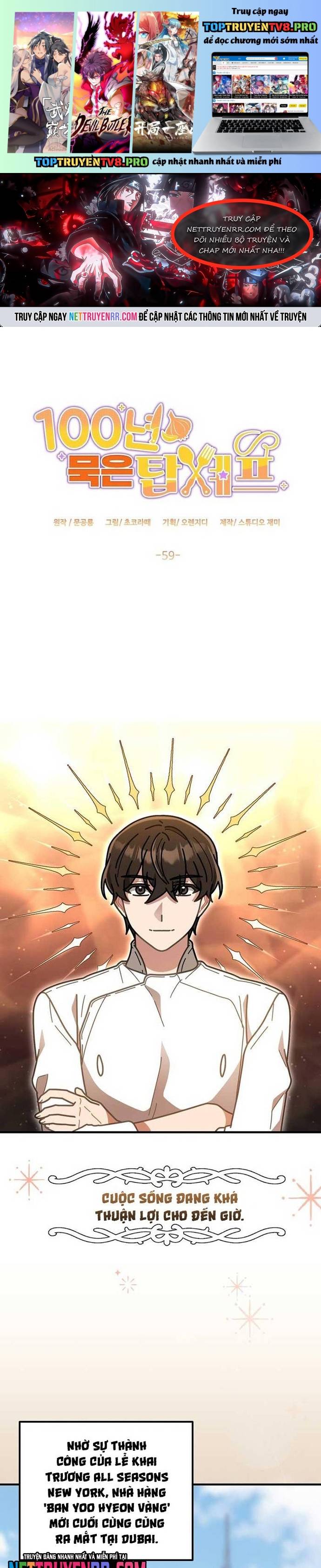 Đầu Bếp 100 Tuổi Chapter 59 - Trang 0