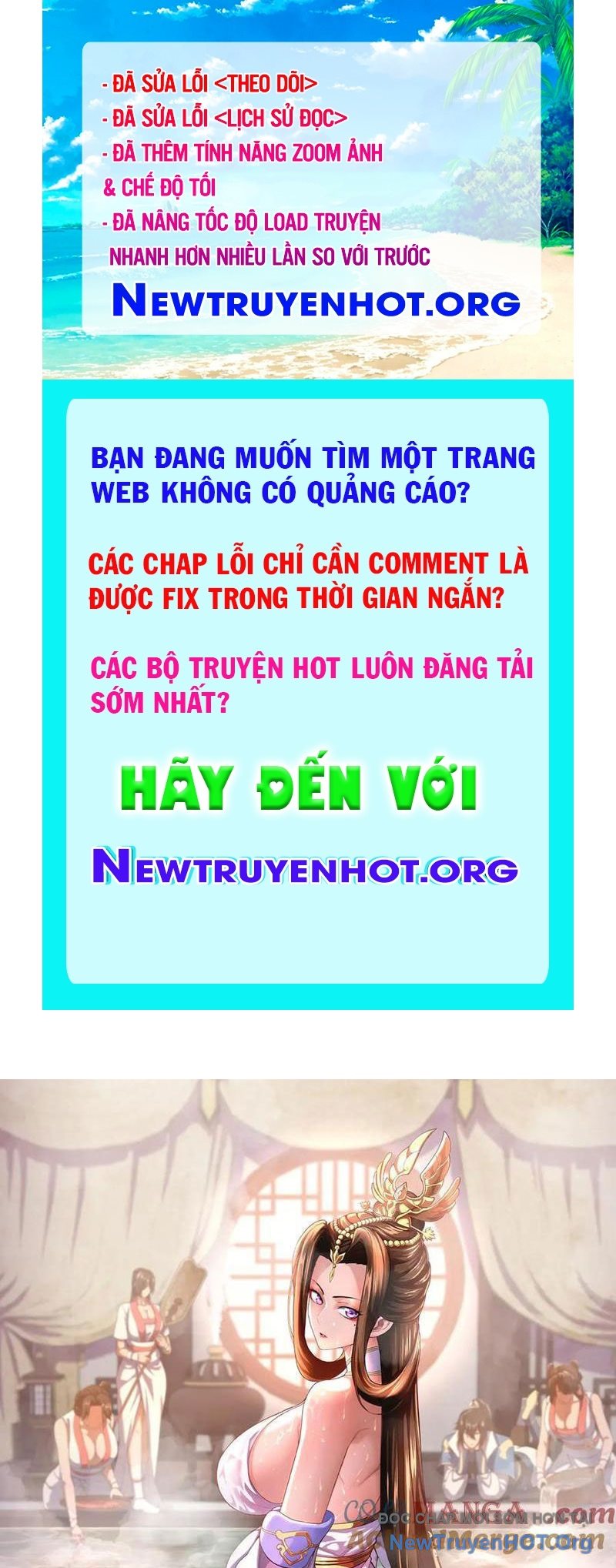 Bắt Đầu Chấn Kinh Nữ Đế Lão Bà, Ta Vô Địch! chapter 82 - Trang 1