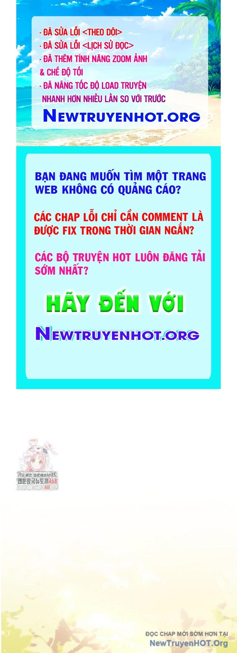 Tái Thiết Hầm Ngục chapter 252 - Trang 1