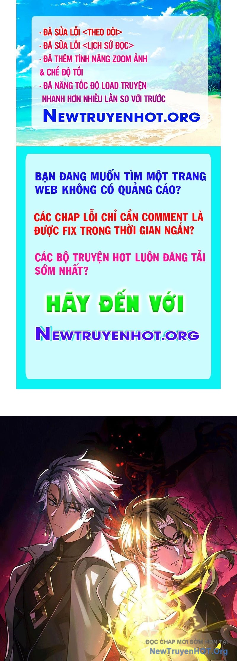 Thần Trò Chơi Dục Vọng chapter 100 - Trang 1