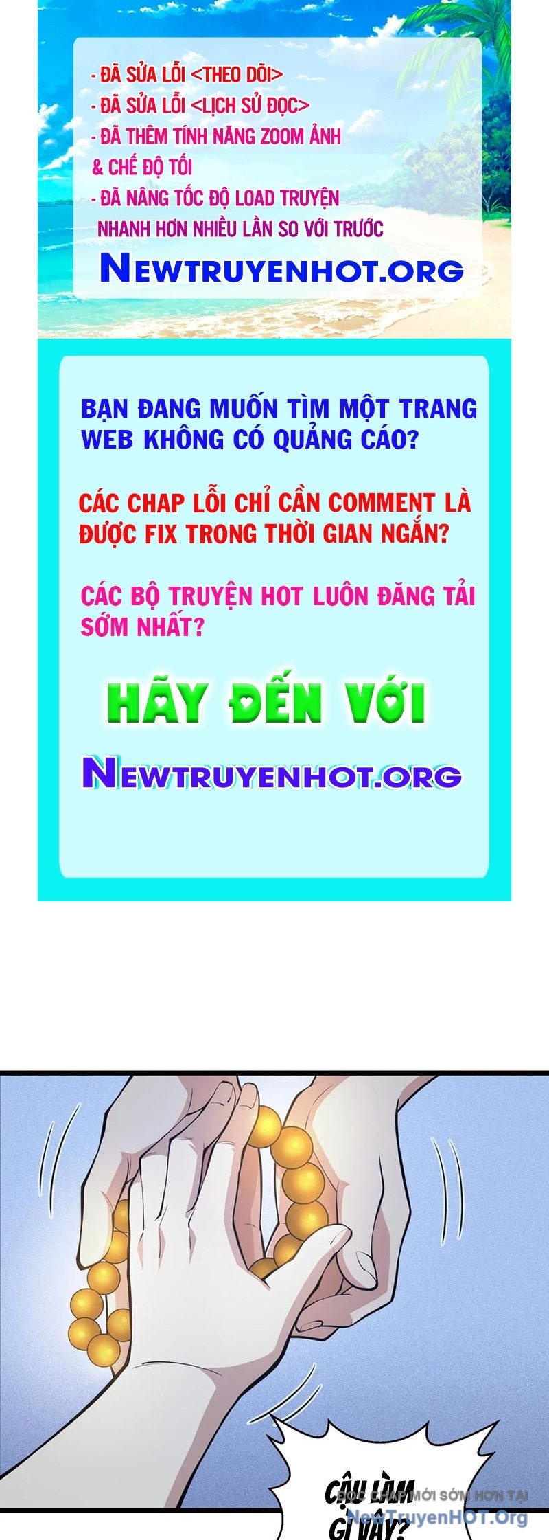 Ta Học Trảm Thần Trong Bệnh Viện Tâm Thần chapter 241 - Trang 1