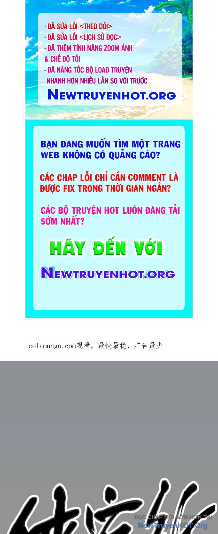 Hiệp Khách Hành Bất Thông chapter 60 - Trang 1
