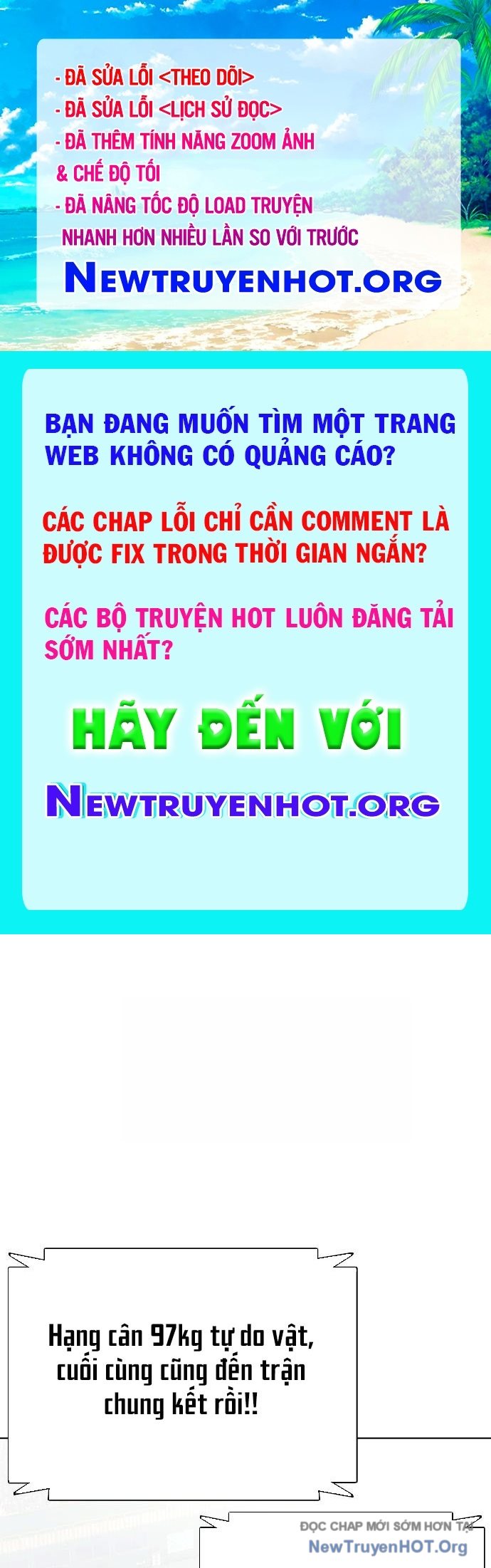 Loser Giỏi Võ chapter 125 - Trang 1