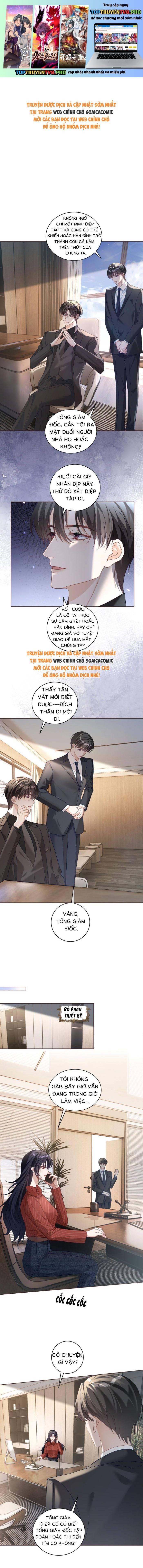 Bảo Bối Trời Cho: Hoắc Gia Xin Ký Nhận Chapter 76 - Trang 0