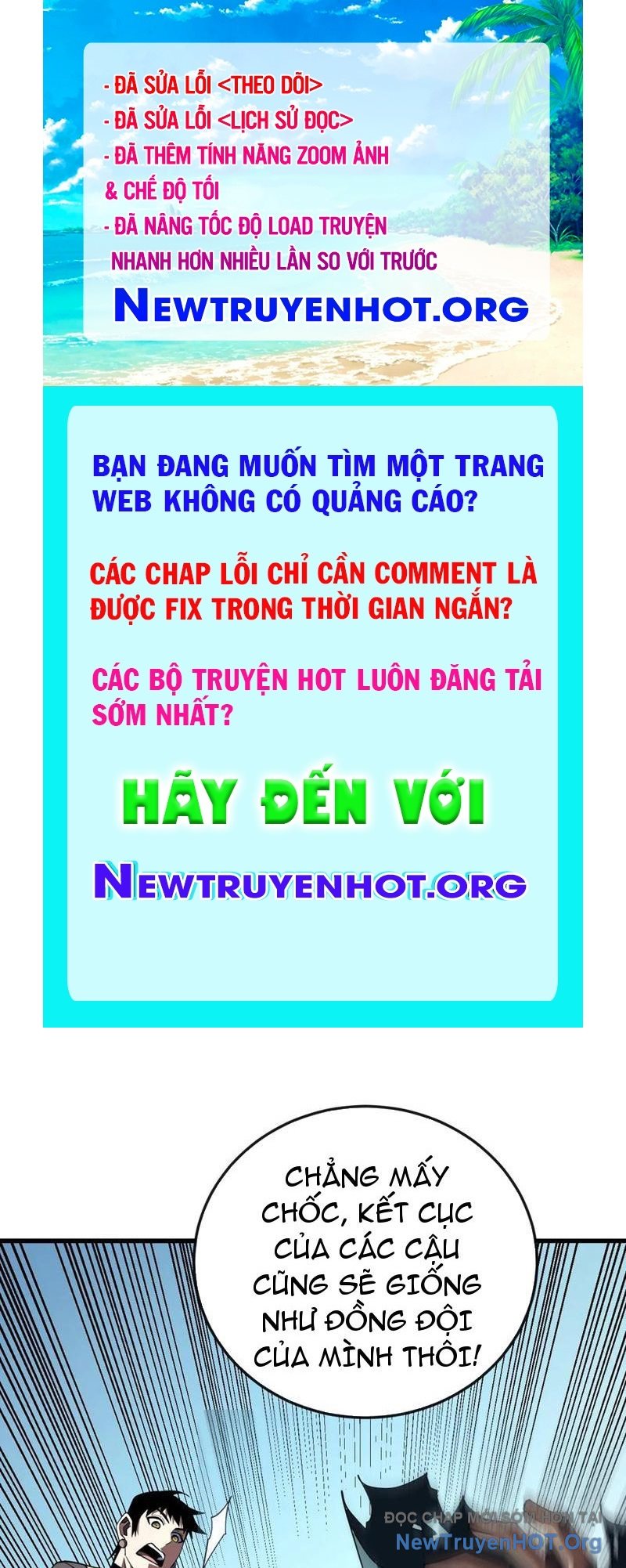 Mệnh Luân Chi Chủ! Làm Kẻ Biến Dị Giáng Xuống Nhân Gian chapter 131 - Trang 1