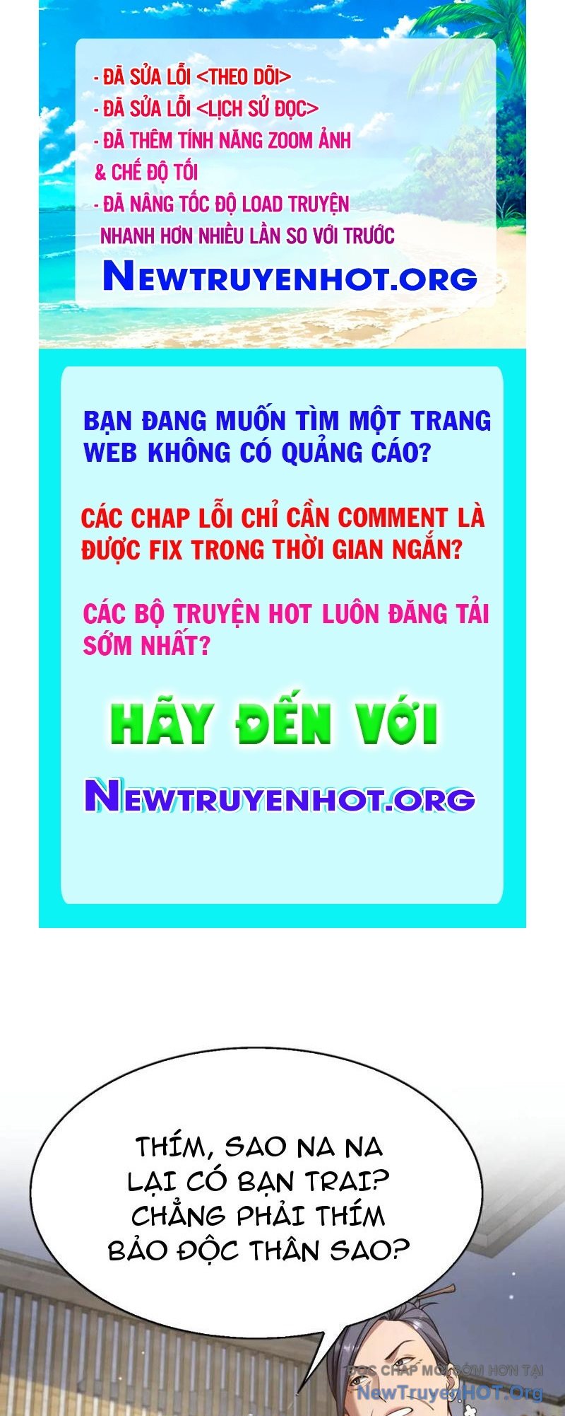 Sau Khi Tự Do Tài Chính, Họ Đã Dâng Hiến Lòng Trung Thành chapter 25 - Trang 1