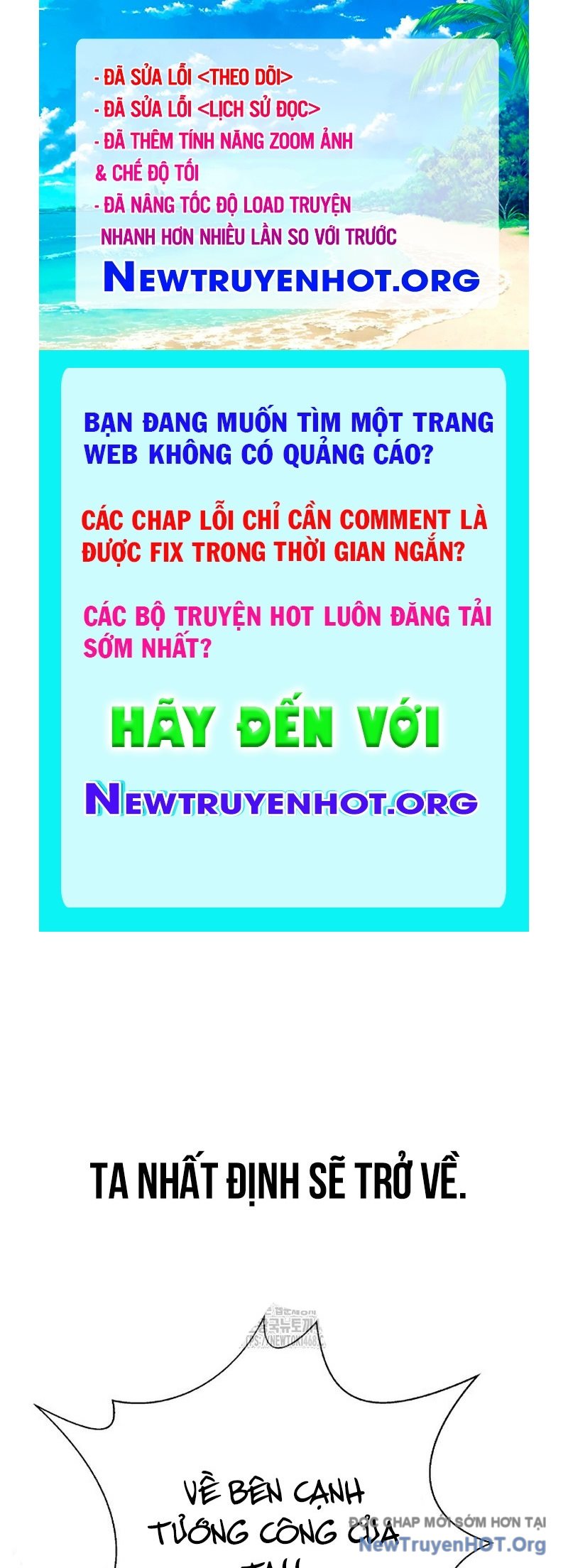 Lãng Tiên Kỳ Đàm chapter 198 - Trang 1