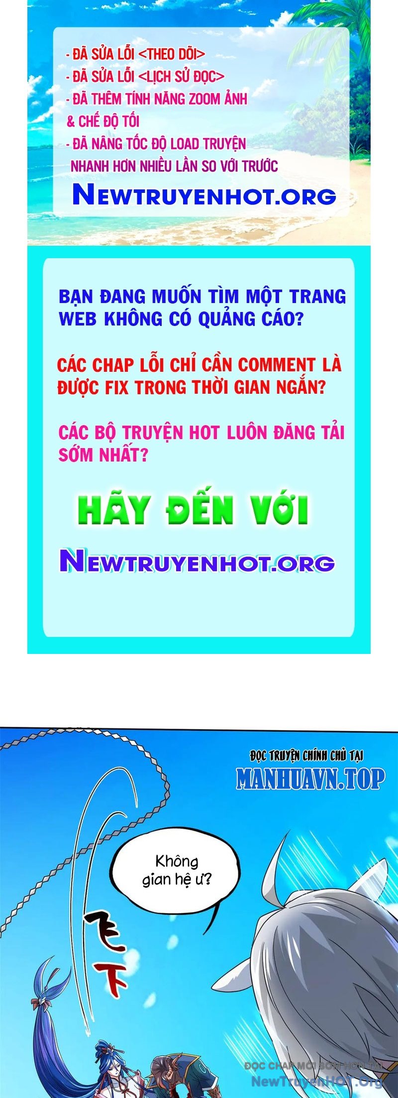 Cường Giả Đến Từ Trại Tâm Thần chapter 349 - Trang 1