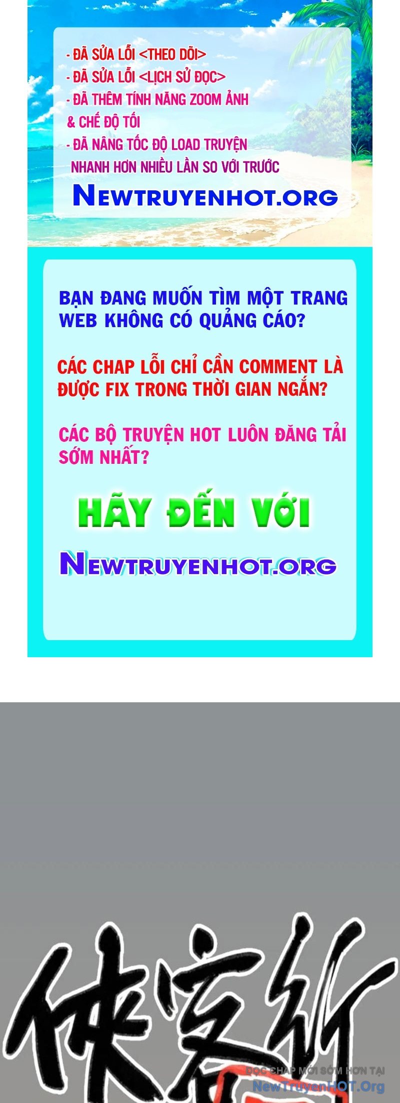 Hiệp Khách Hành Bất Thông chapter 62 - Trang 1