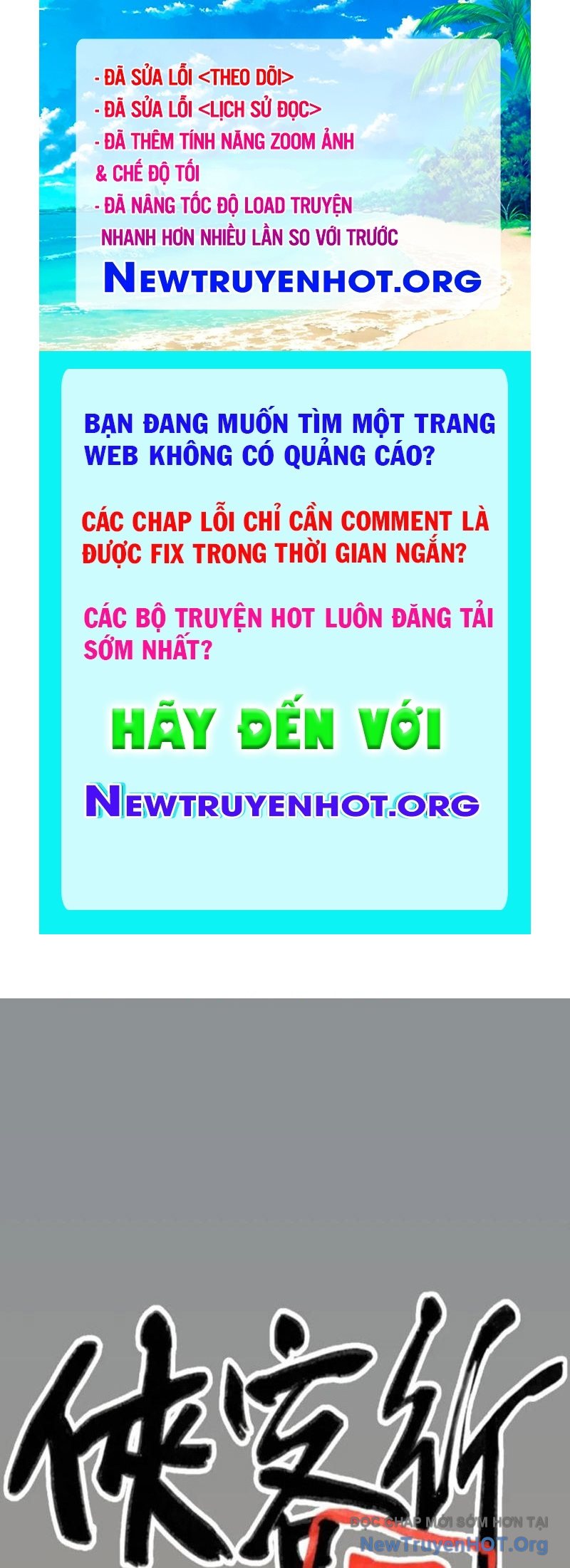 Hiệp Khách Hành Bất Thông chapter 61 - Trang 1