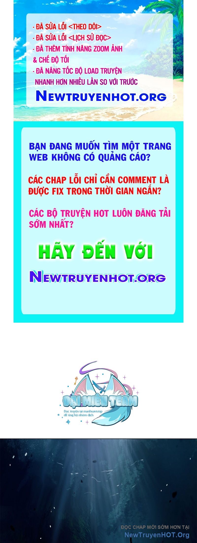 Lãng Tiên Kỳ Đàm chapter 197 - Trang 1