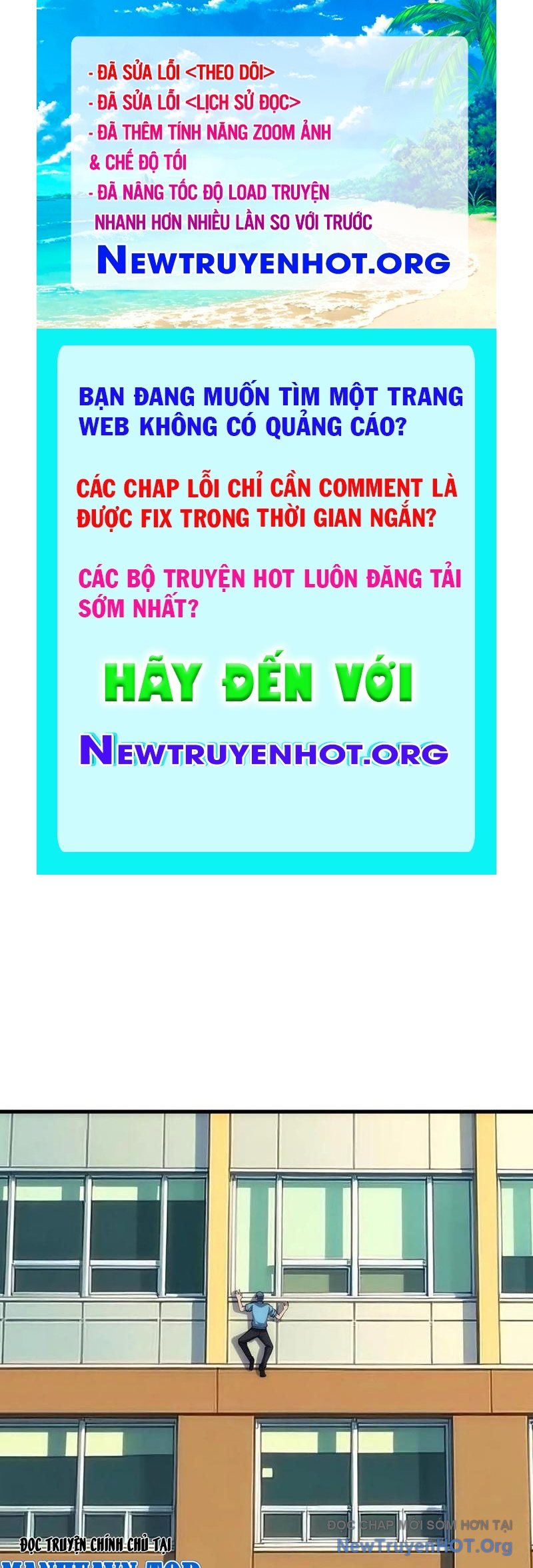 Tin Tức Của Toàn Tri Giả chapter 53 - Trang 1