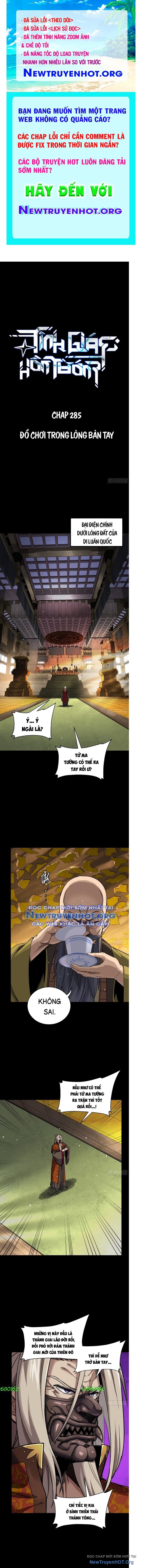 Tinh Giáp Hồn Tướng chapter 285 - Trang 1