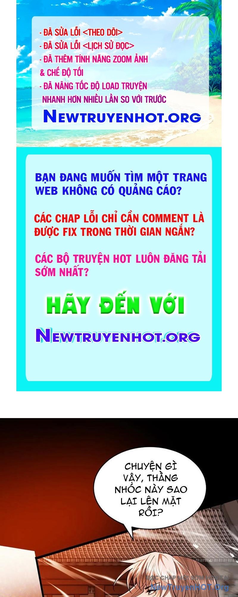 Gặp mạnh thì càng mạnh, tu vi của ta không giới hạn chapter 55 - Trang 1