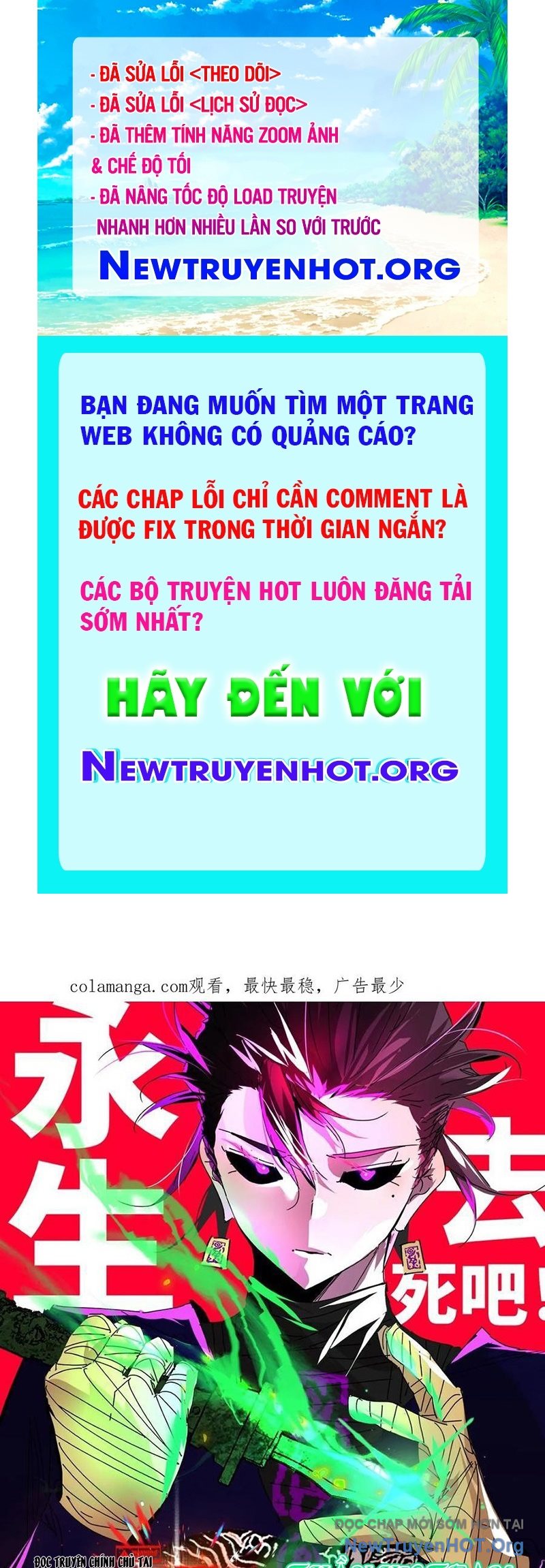Vĩnh sinh đi chết đi! chapter 34 - Trang 1