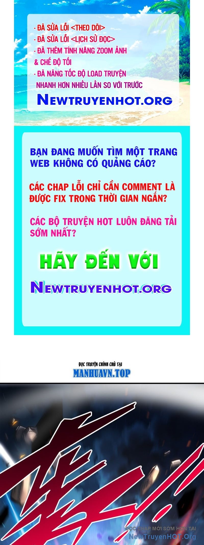 Tuyệt Sắc đạo Lữ đều Nói Ngô Hoàng Thể Chất Vô địch chapter 395 - Trang 1