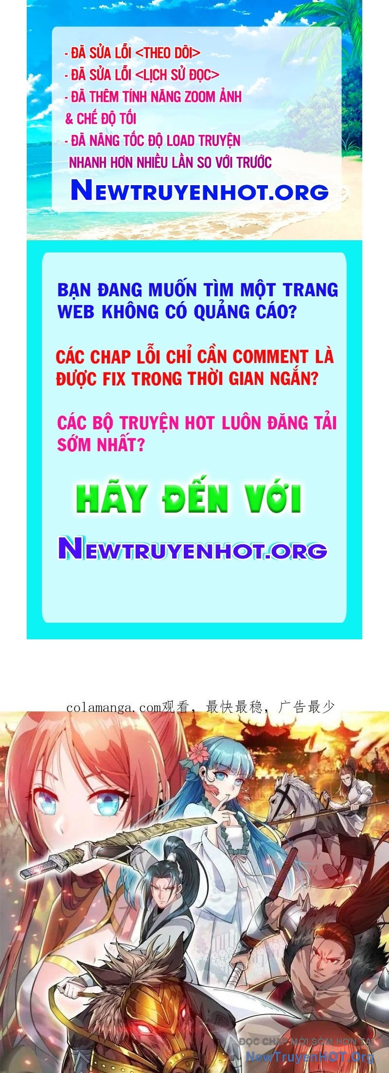 Ta Có Một Sơn Trại chapter 1159 - Trang 1