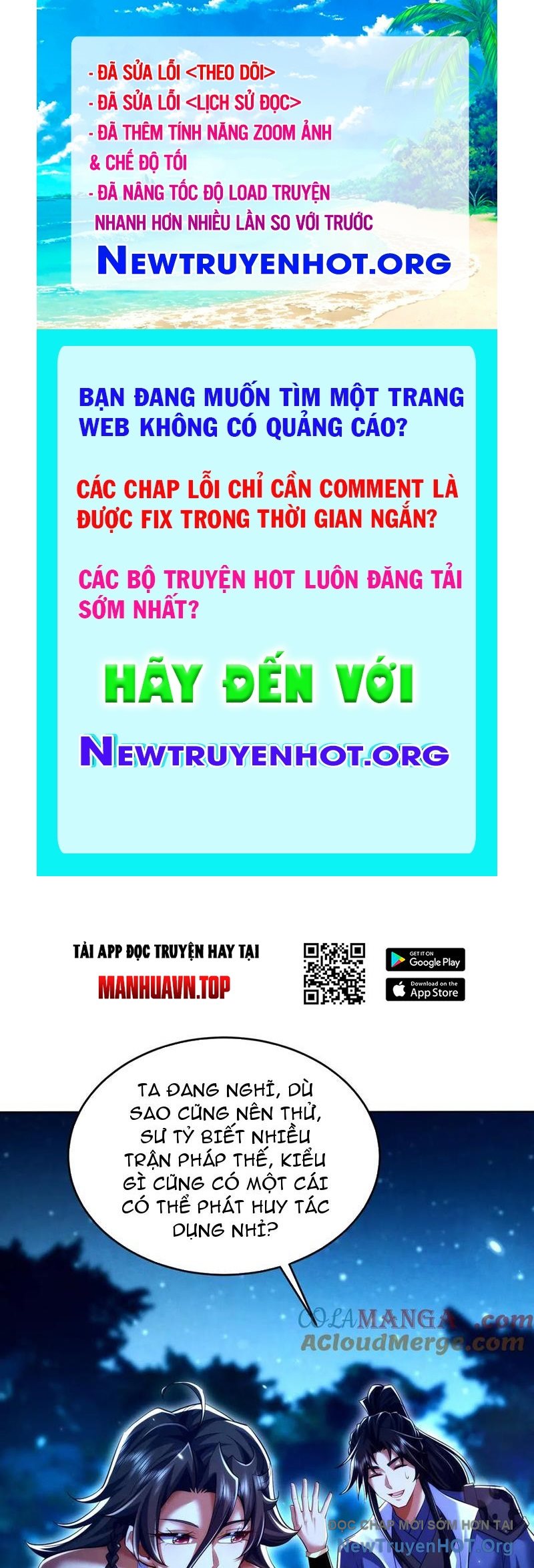 Các Nữ Sư Tôn Đều Muốn Chiếm Hữu Ta chapter 23 - Trang 1