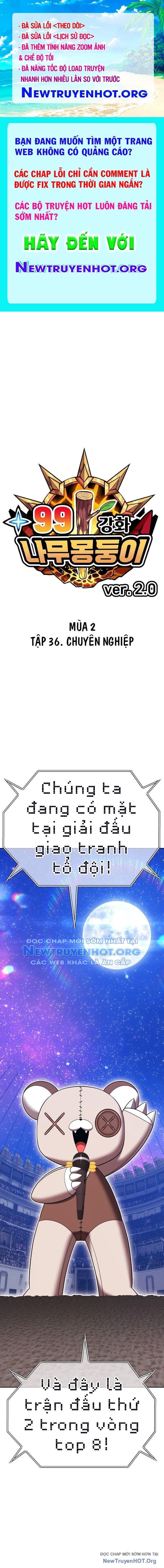Gậy Gỗ Cấp 99 chapter 121 - Trang 1
