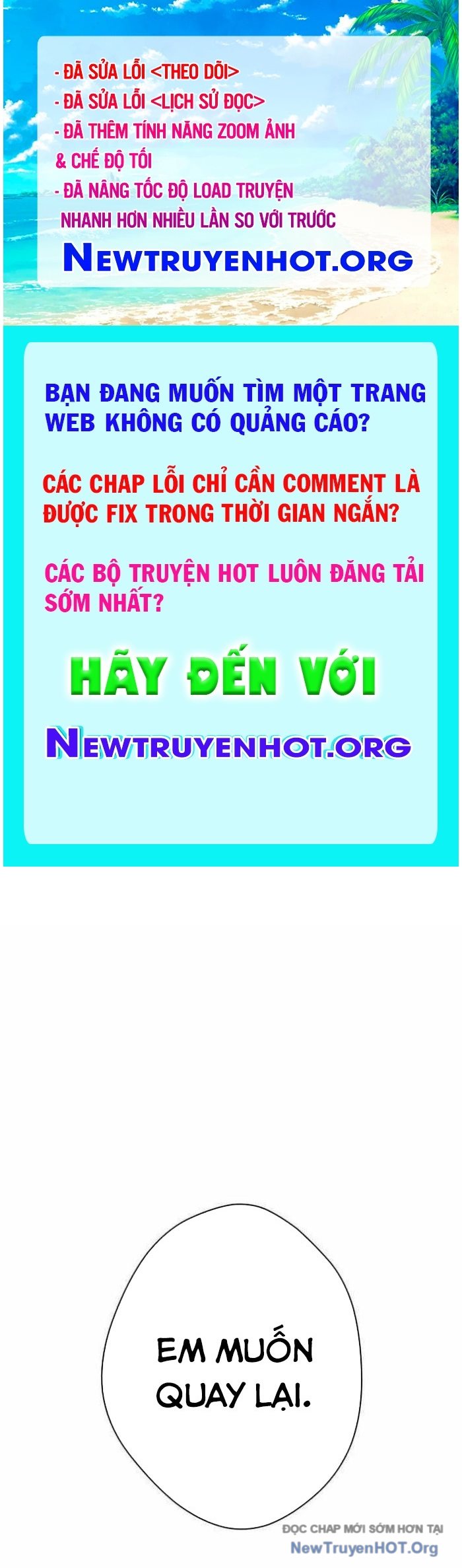 Lừa Đảo Bằng Giọng Nói Làm Đảo Lộn Cuộc Sống Của Bạn chapter 41 - Trang 1