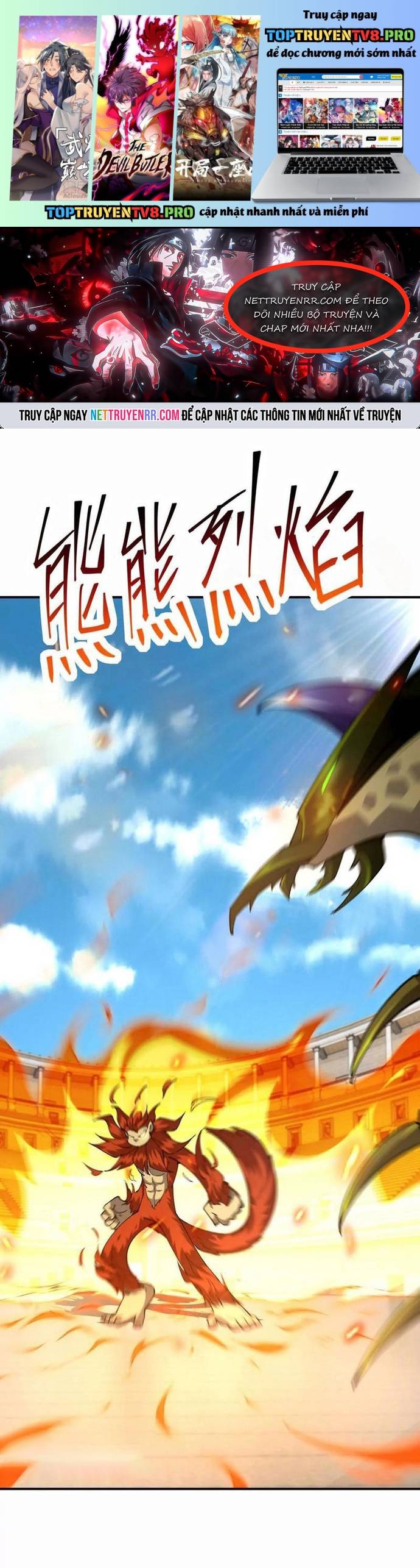 Trùng Sinh Thành Godzilla Chapter 282 - Trang 0