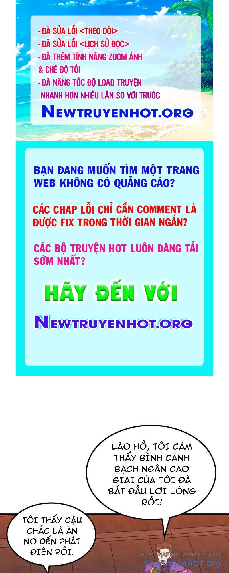 Vạn Tộc Xâm Lược: Bắt đầu Thuần Hóa Cự Thú Cấp Sử Thi chapter 37 - Trang 1