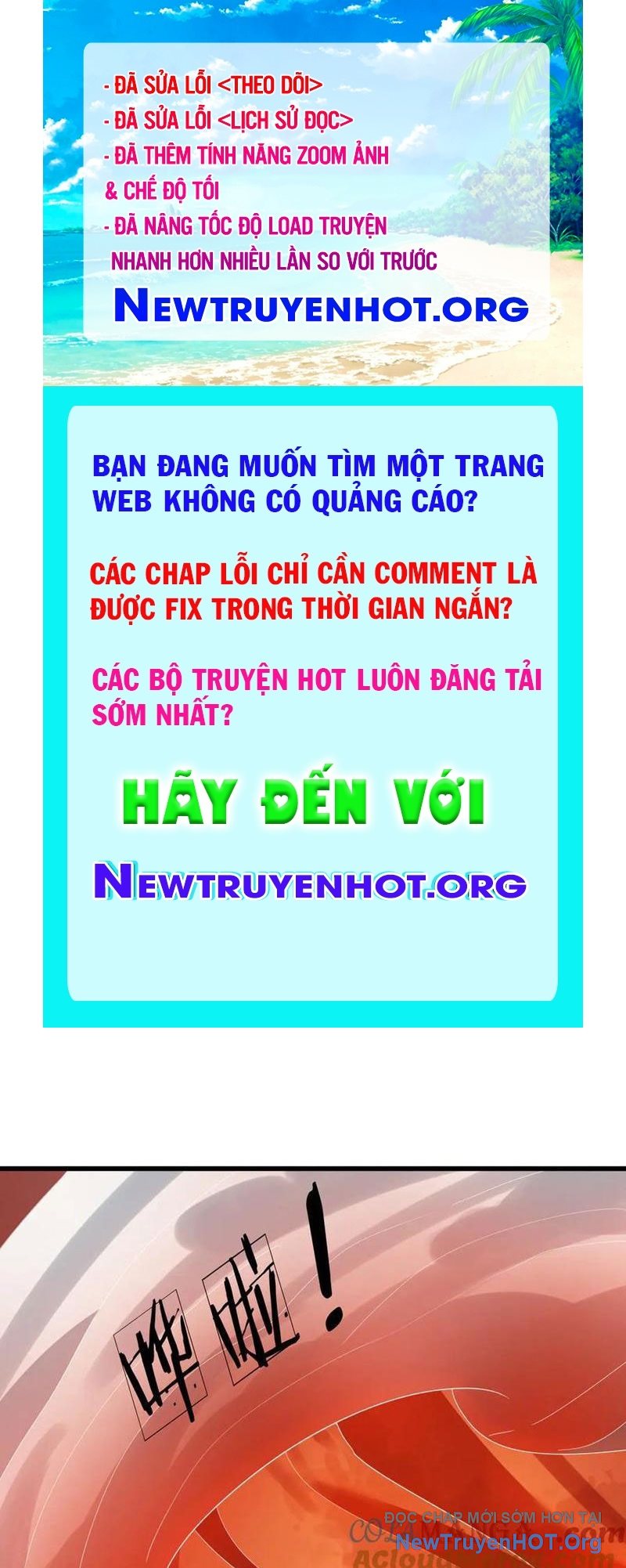 Thiên Uyên Trở Về: Ta Chính Là Thiên Tai chapter 84 - Trang 1