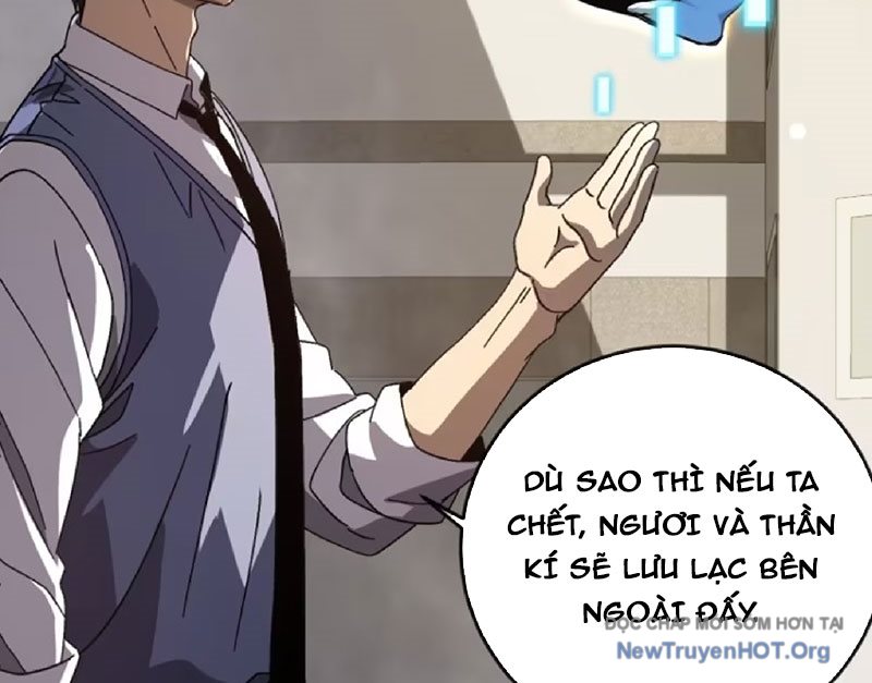 Dị Biến Giáng Lâm Nhân Gian: Kế Hoạch Thanh Trừ Người Chơi Chap 14 - Next Chap 15