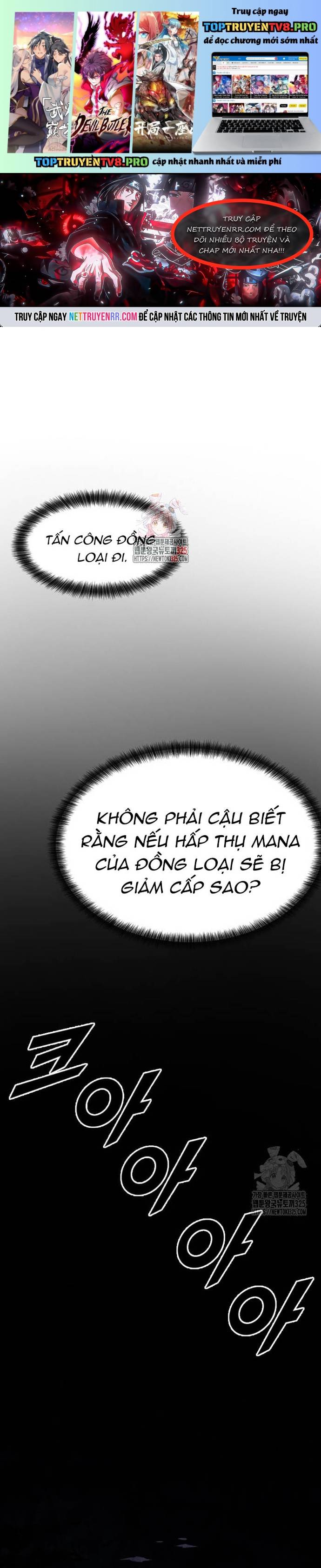 Tôi Nhặt Được Điện Thoại Từ Thế Giới Khác Chapter 221 - Trang 0