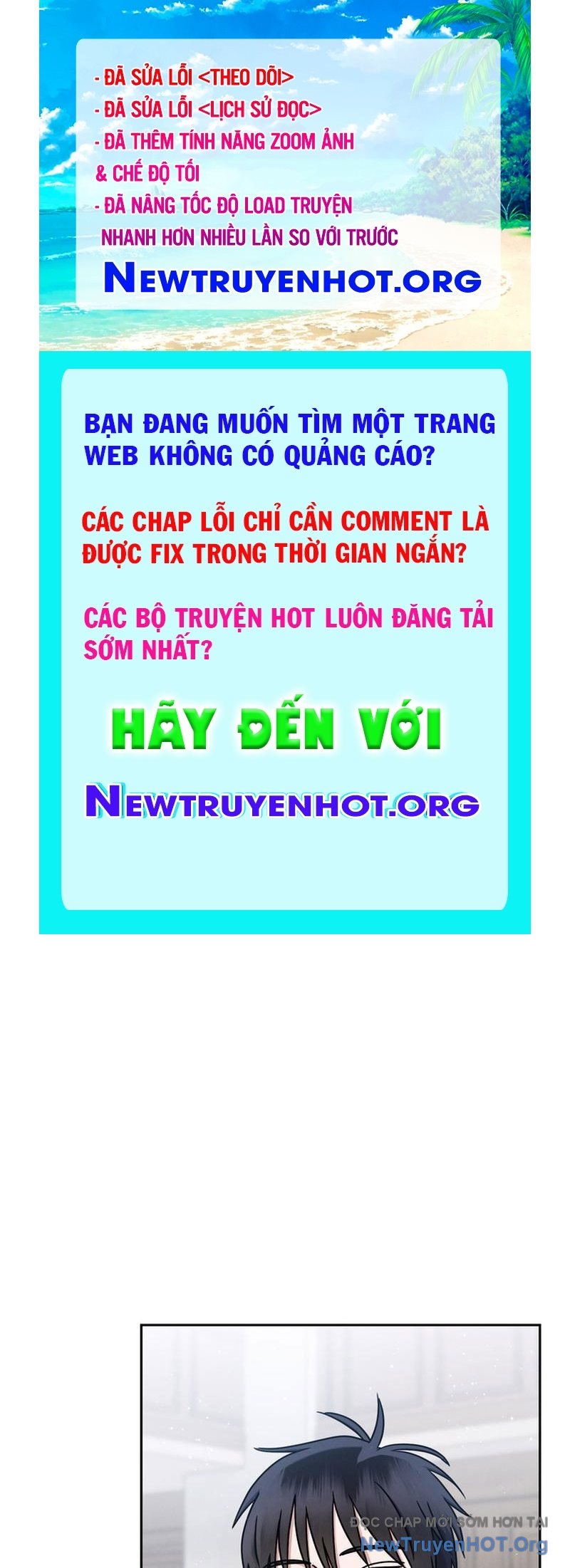 Thiên Tài âm Nhạc Trường Trung Học chapter 60 - Trang 1