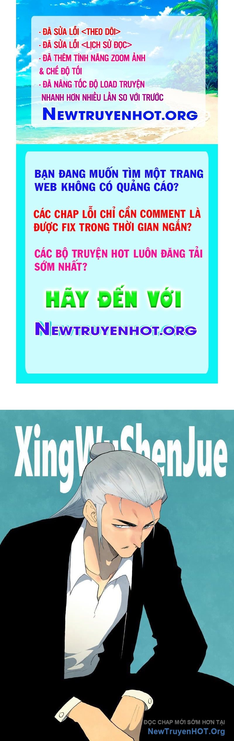 Tinh Võ Thần Quyết chapter 866 - Trang 1
