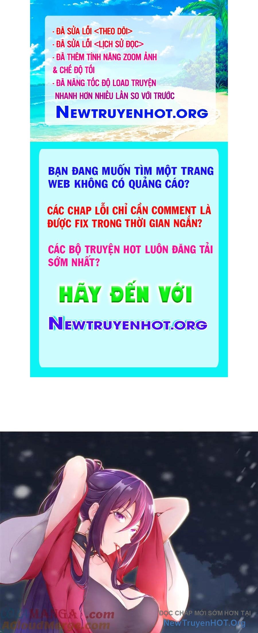 Mục Long Sư chapter 474 - Trang 1