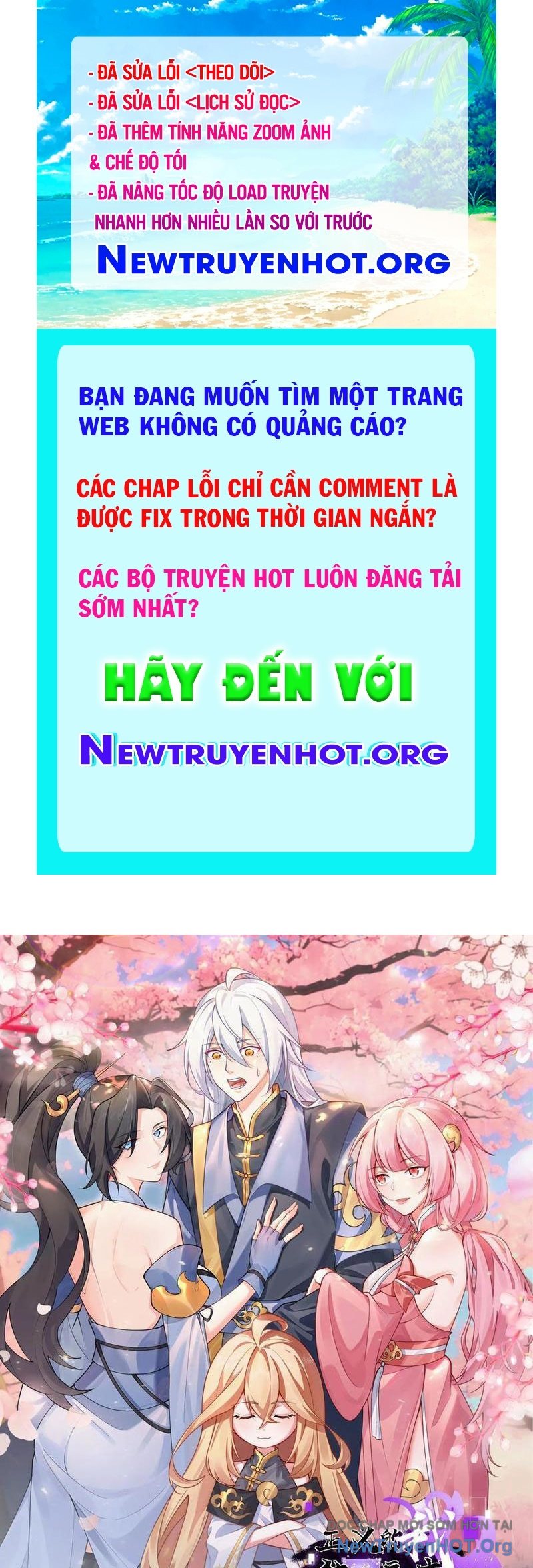 Ta Chính Nghĩa Nhưng Bị Hệ Thống Ép Thành Trùm Phản Diện chapter 151 - Trang 1