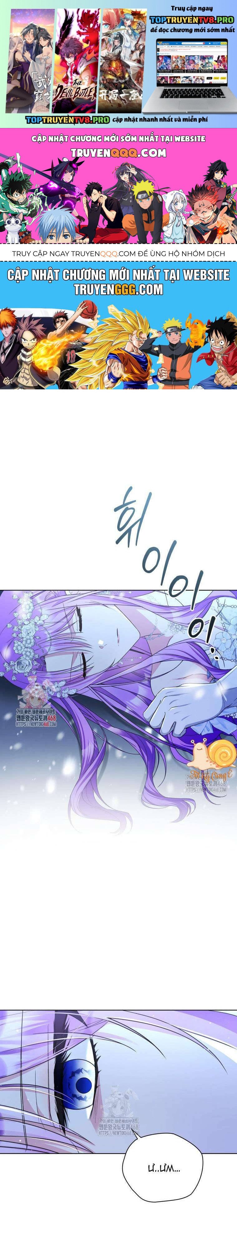Chiếc Túi Bí Mật Của Tiểu Thư Xấu Xí Chapter 72 - Trang 0