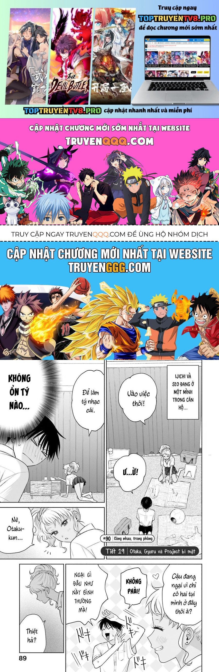Gyaru Không Thể Tử Tế Với Otaku Ư? Chapter 19 - Trang 0