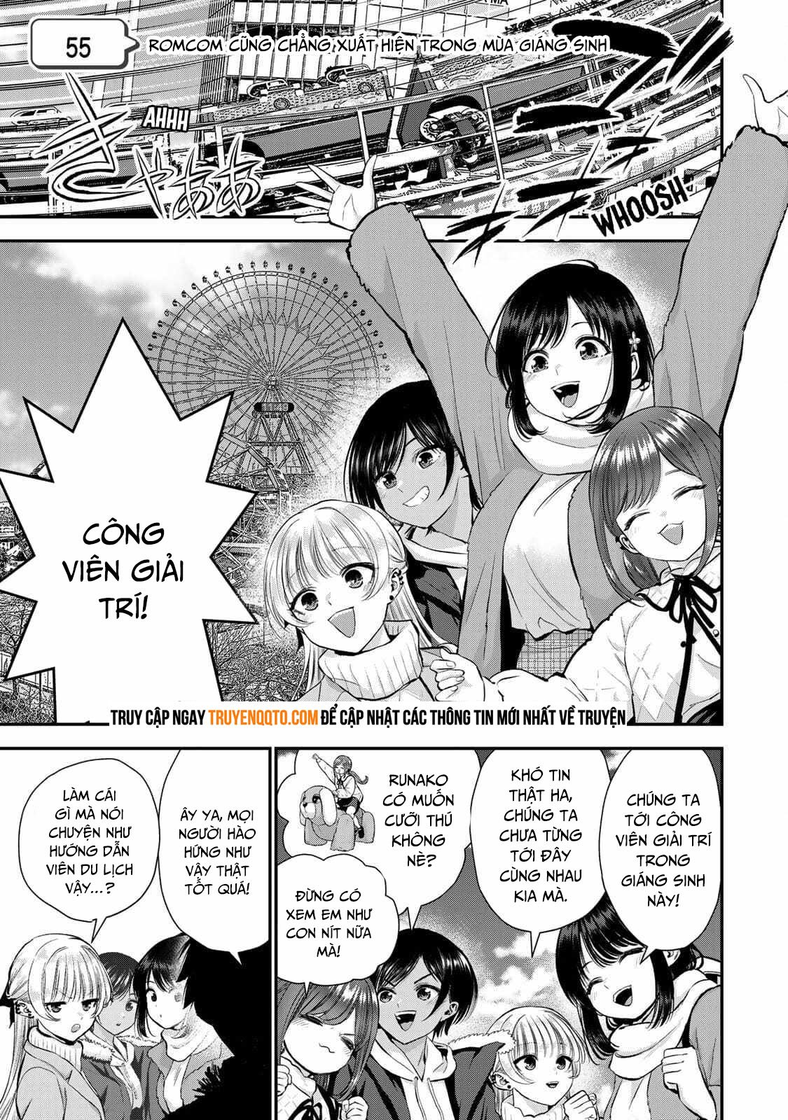 Làm Gì Có Chuyện Tình Hài Hước Giữa Bạn Thuở Nhỏ Được! Chapter 55 - Trang 0