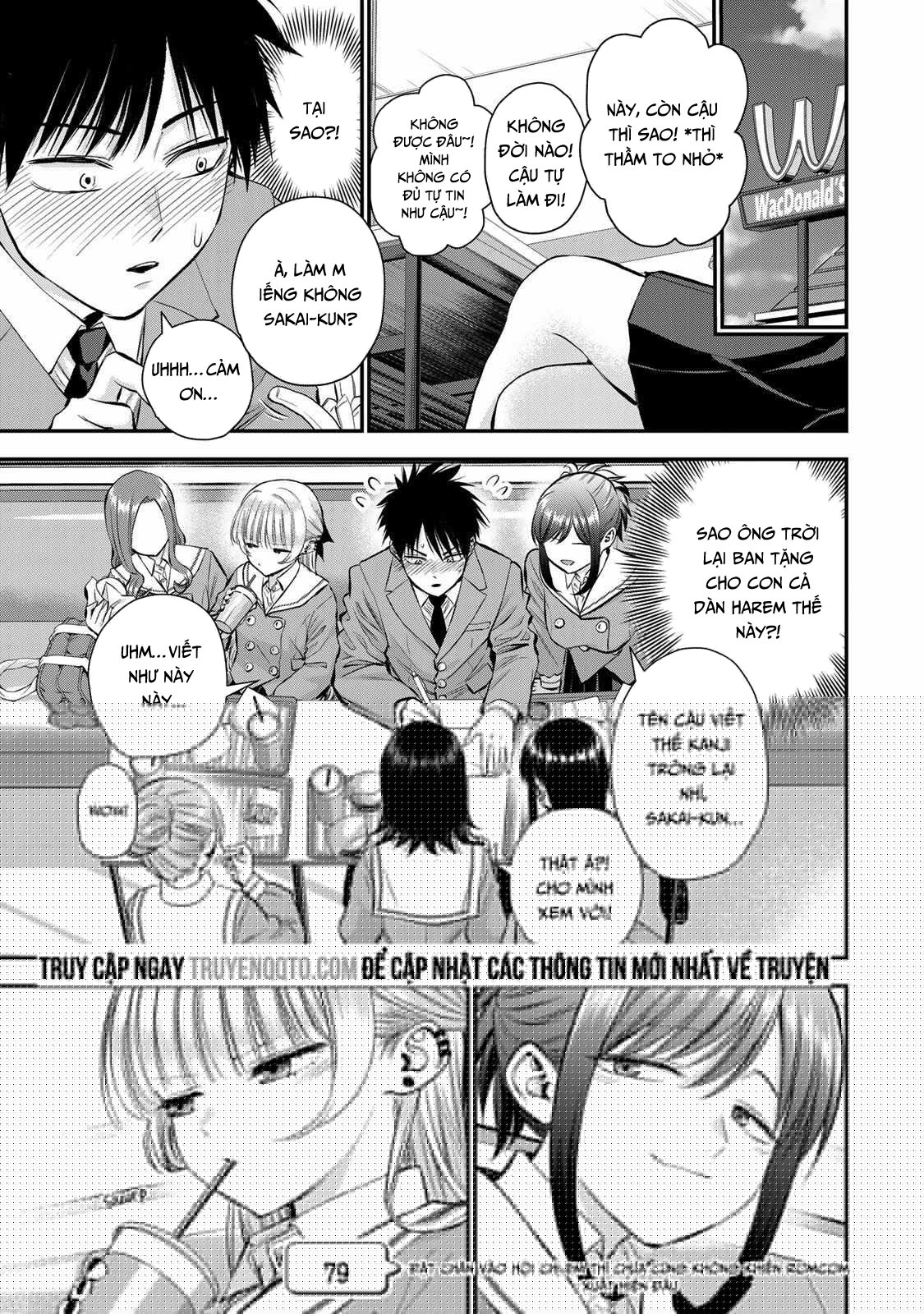 Làm Gì Có Chuyện Tình Hài Hước Giữa Bạn Thuở Nhỏ Được! Chapter 79 - Trang 0