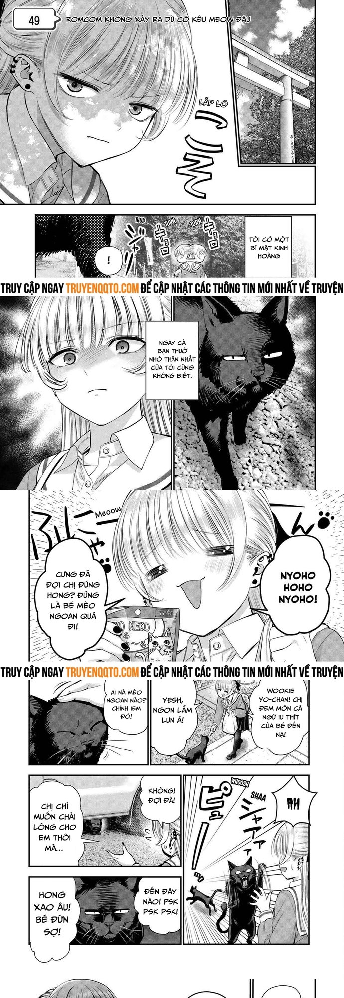 Làm Gì Có Chuyện Tình Hài Hước Giữa Bạn Thuở Nhỏ Được! Chapter 49 - Trang 0