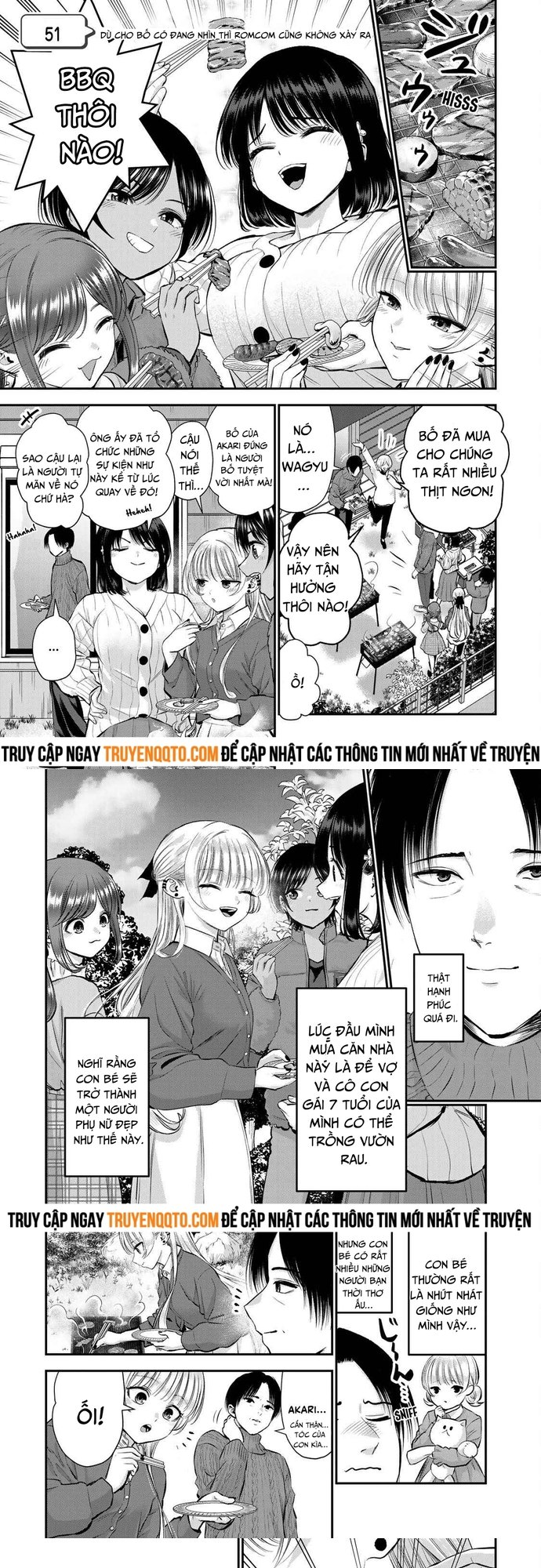 Làm Gì Có Chuyện Tình Hài Hước Giữa Bạn Thuở Nhỏ Được! Chapter 51 - Trang 0