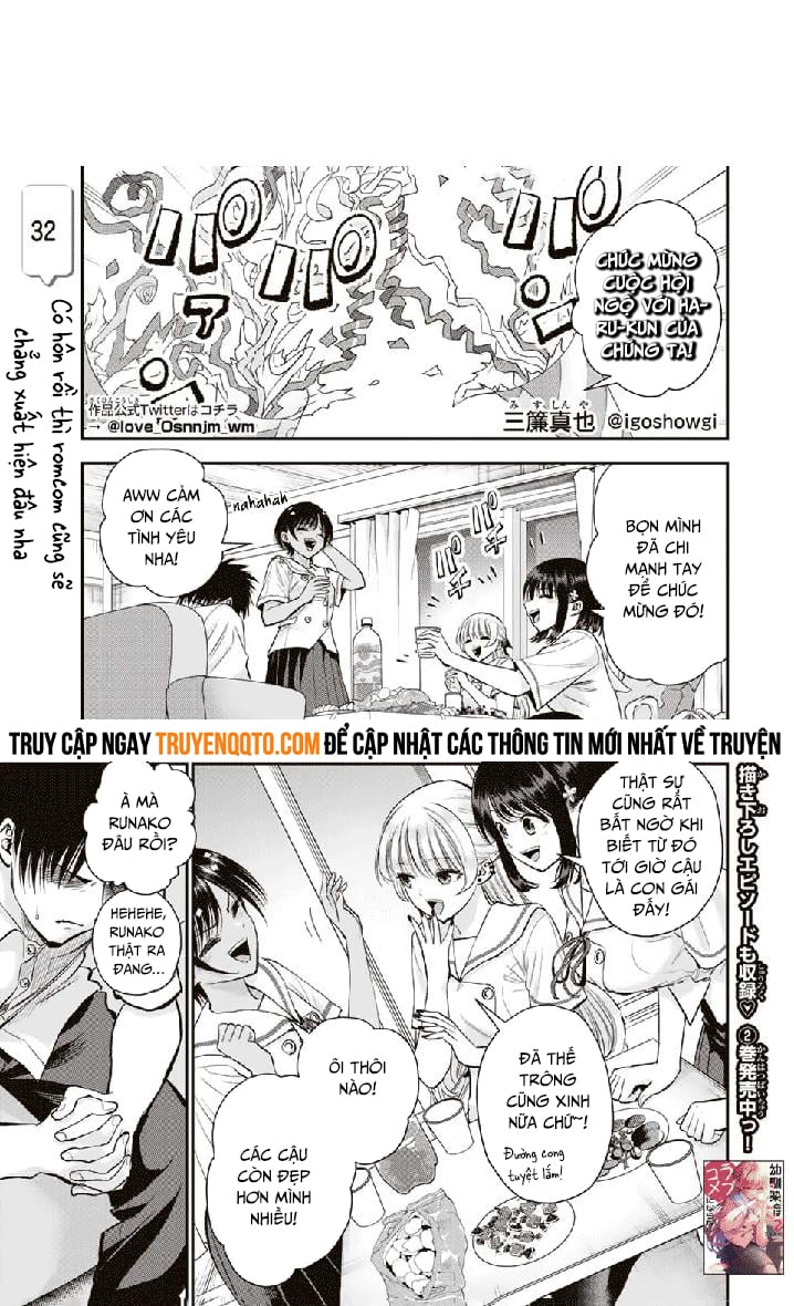 Làm Gì Có Chuyện Tình Hài Hước Giữa Bạn Thuở Nhỏ Được! Chapter 32 - Trang 0