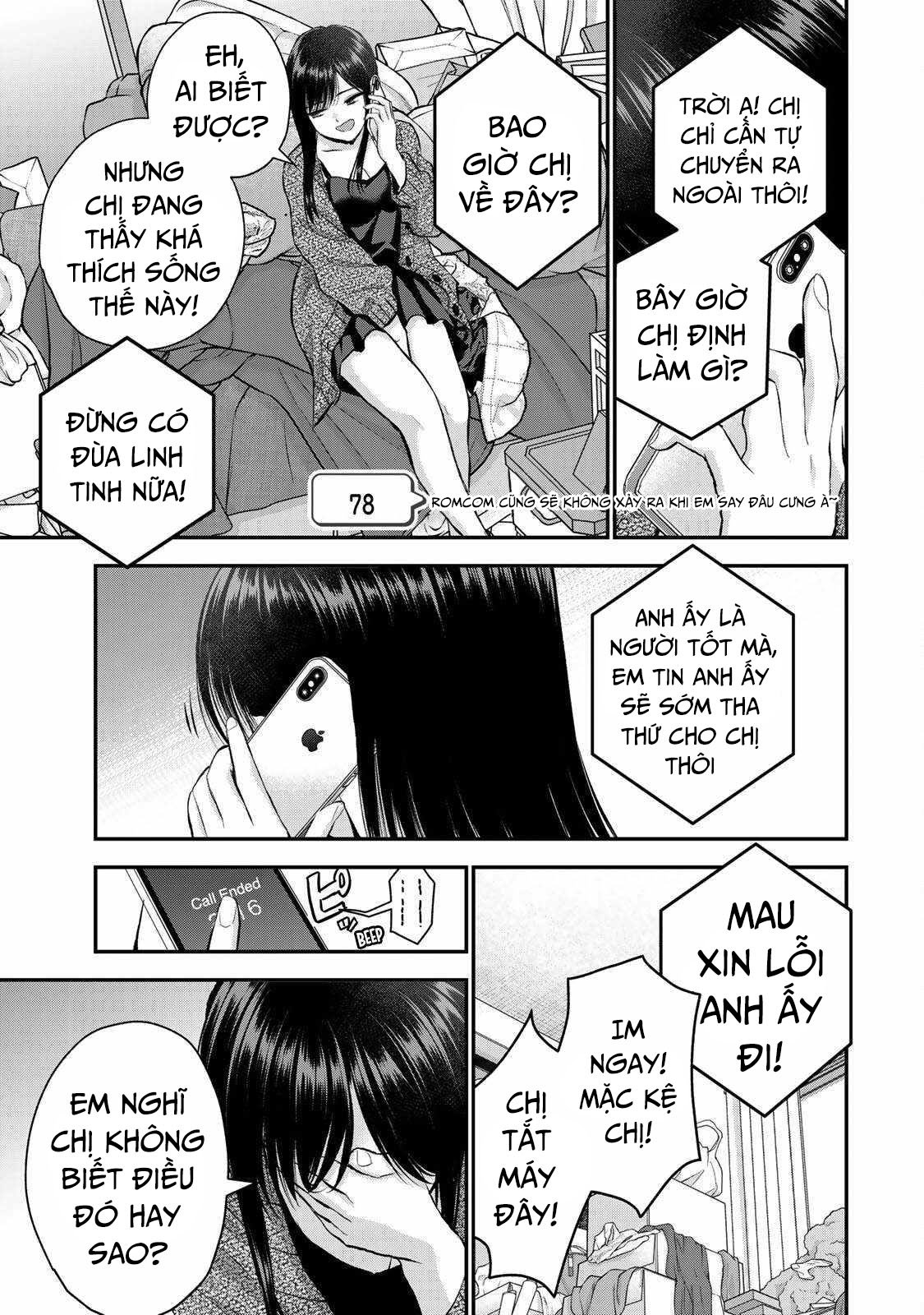 Làm Gì Có Chuyện Tình Hài Hước Giữa Bạn Thuở Nhỏ Được! Chapter 78 - Trang 0