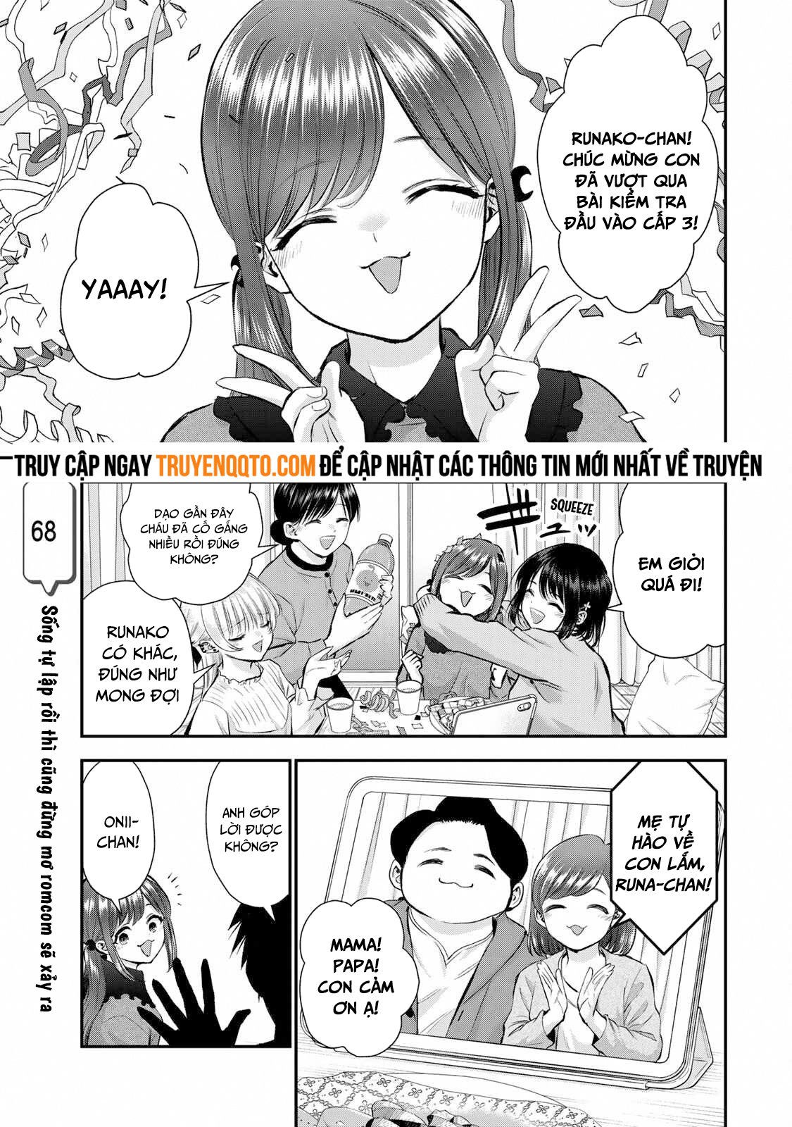Làm Gì Có Chuyện Tình Hài Hước Giữa Bạn Thuở Nhỏ Được! Chapter 68 - Trang 0