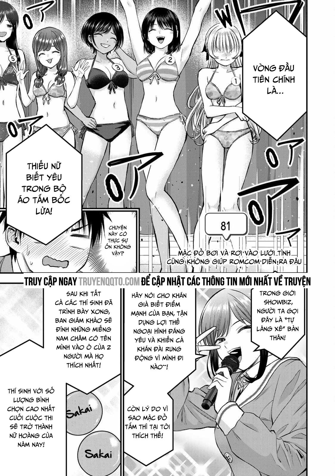 Làm Gì Có Chuyện Tình Hài Hước Giữa Bạn Thuở Nhỏ Được! Chapter 81 - Trang 0