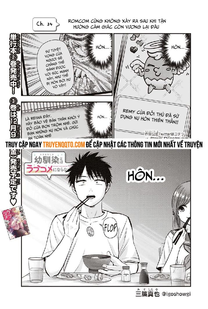 Làm Gì Có Chuyện Tình Hài Hước Giữa Bạn Thuở Nhỏ Được! Chapter 34 - Trang 0