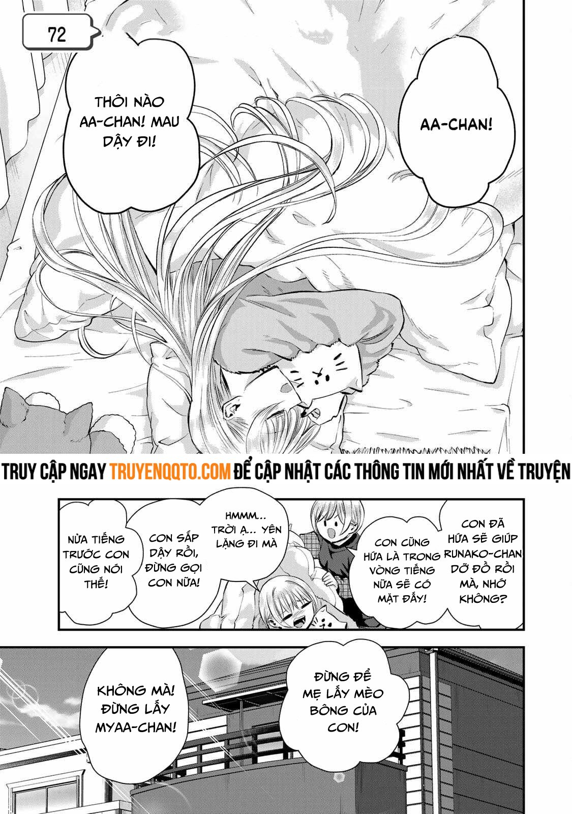 Làm Gì Có Chuyện Tình Hài Hước Giữa Bạn Thuở Nhỏ Được! Chapter 72 - Trang 0