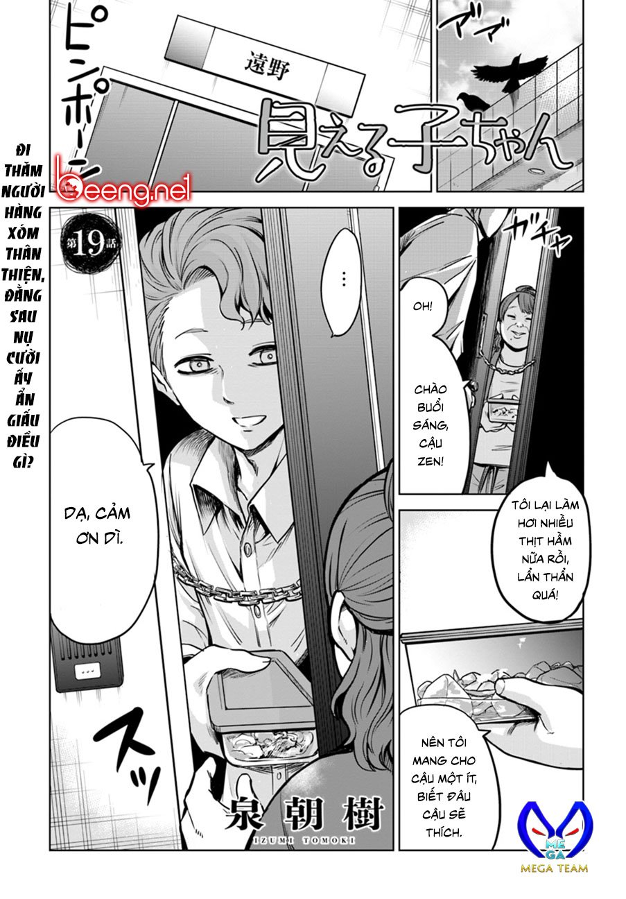 Mình Có Thể Thấy Chúng... Chapter 27 - Trang 0