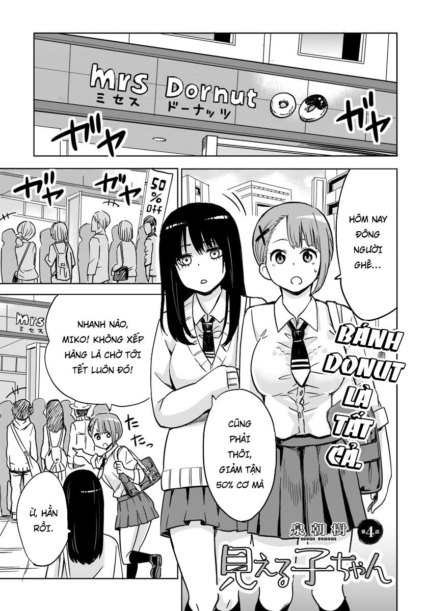 Mình Có Thể Thấy Chúng... Chapter 11 - Trang 0