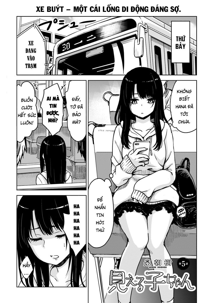 Mình Có Thể Thấy Chúng... Chapter 12 - Trang 0