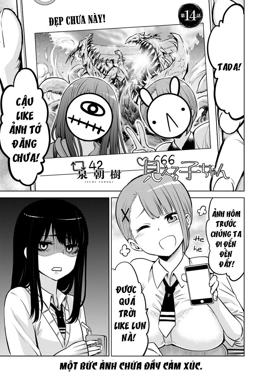 Mình Có Thể Thấy Chúng... Chapter 21 - Trang 0
